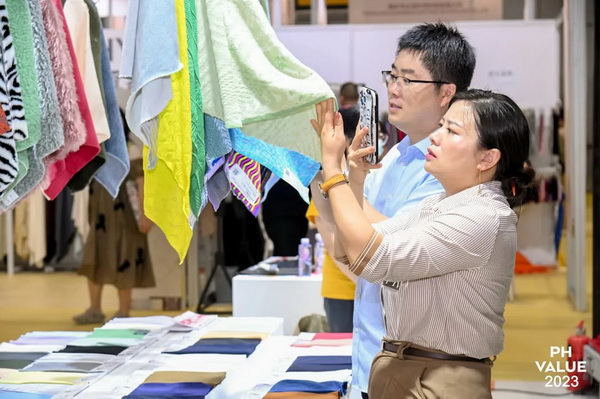  2023 PH Value中國國際針織（秋冬）博覽會(huì)圓滿收官！