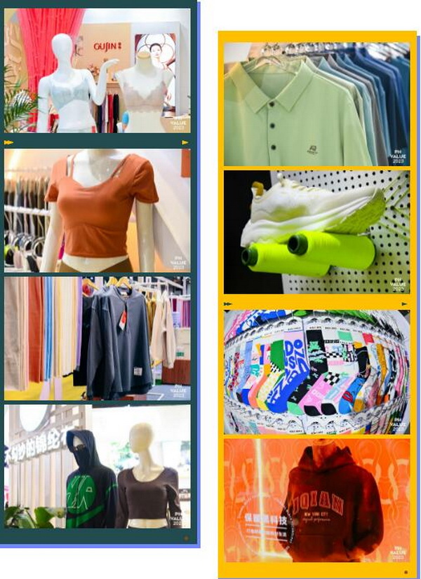  2023 PH Value中國國際針織（秋冬）博覽會(huì)圓滿收官！