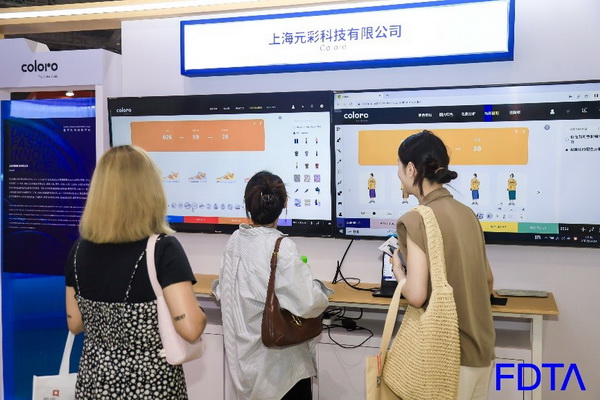 聚焦五大應(yīng)用場(chǎng)景，Digital Fashion推動(dòng)數(shù)字技術(shù)與時(shí)尚產(chǎn)業(yè)有機(jī)融合