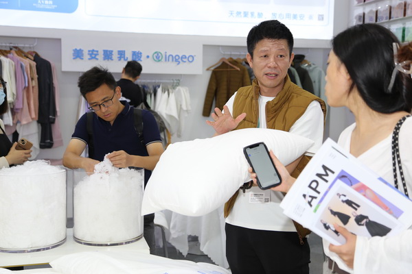 美安聚乳酸ingeo 亮相Phvalue2023秋冬展，引來圍觀
