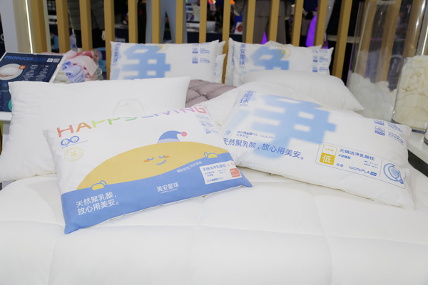 美安聚乳酸ingeo 亮相Phvalue2023秋冬展，引來圍觀