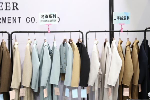 匠心締造傳奇，昭奈華裕火爆CHIC2023（秋冬）展