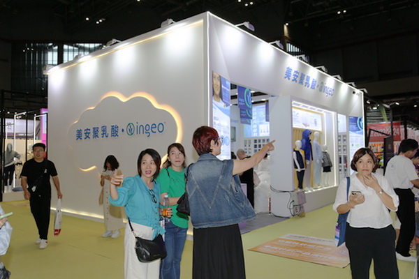 美安聚乳酸ingeo 亮相Phvalue2023秋冬展，引來圍觀