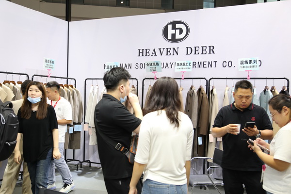 匠心締造傳奇，昭奈華?；鸨珻HIC2023（秋冬）展