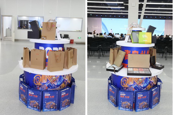 數(shù)智賦能 經(jīng)緯時尚 &mdash;&mdash;2023 青島紡織服裝產(chǎn)業(yè)大會暨中國服裝數(shù)智化轉(zhuǎn)型萬里行高峰論壇成功舉辦