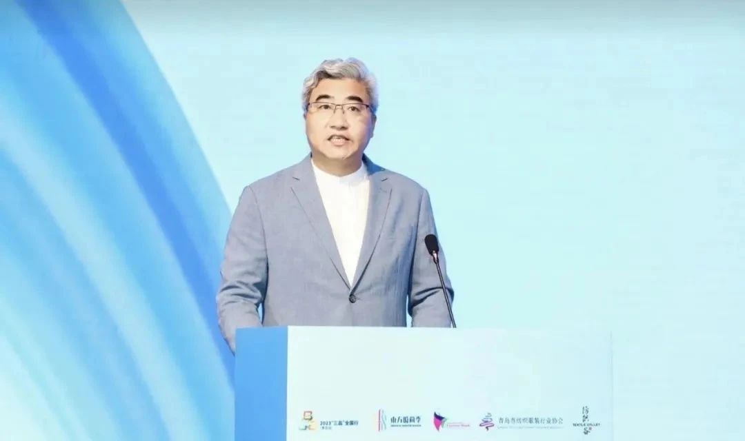 數(shù)智賦能 經(jīng)緯時尚 &mdash;&mdash;2023 青島紡織服裝產(chǎn)業(yè)大會暨中國服裝數(shù)智化轉(zhuǎn)型萬里行高峰論壇成功舉辦