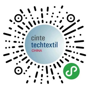 集聚產(chǎn)業(yè)力量，領(lǐng)航科技未來！CINTE23第十六屆中國國際產(chǎn)業(yè)用紡織品及非織造布展覽會(huì)盛大啟幕