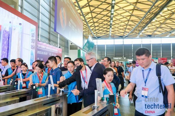 集聚產(chǎn)業(yè)力量，領(lǐng)航科技未來！CINTE23第十六屆中國國際產(chǎn)業(yè)用紡織品及非織造布展覽會(huì)盛大啟幕