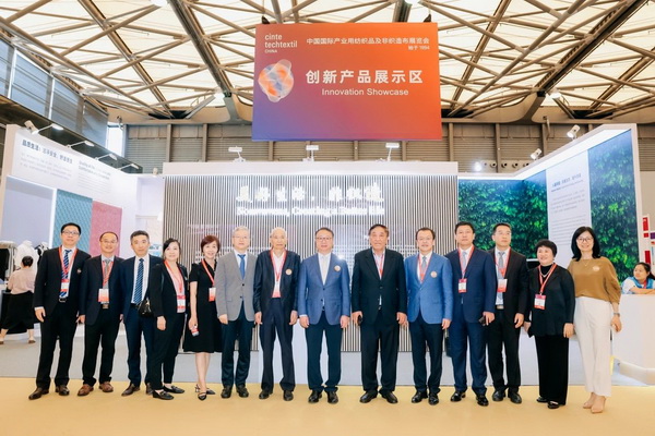  集聚產(chǎn)業(yè)力量，領(lǐng)航科技未來！CINTE23第十六屆中國國際產(chǎn)業(yè)用紡織品及非織造布展覽會(huì)盛大啟幕