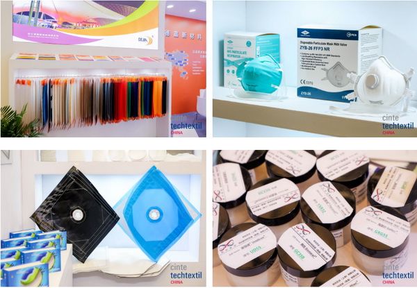 集聚產(chǎn)業(yè)力量，領(lǐng)航科技未來！CINTE23第十六屆中國國際產(chǎn)業(yè)用紡織品及非織造布展覽會(huì)盛大啟幕