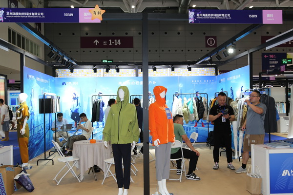 與自然共生，海曼紡織攜輕量化戶外運動面料閃亮FASHION SOURCE