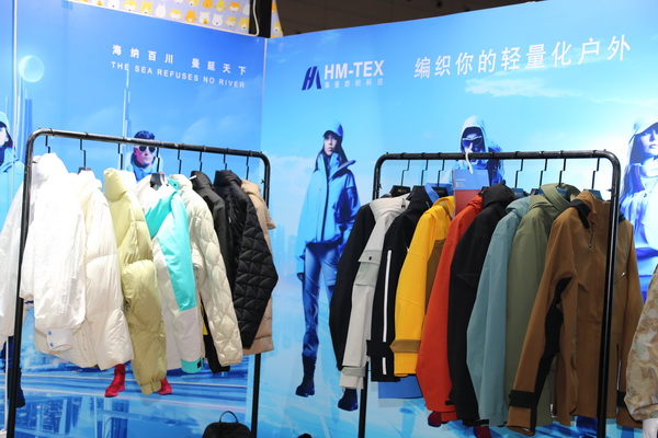 與自然共生，海曼紡織攜輕量化戶外運動面料閃亮FASHION SOURCE