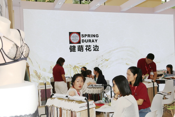 高端女士?jī)?nèi)衣面輔料供應(yīng)商--健萌紡織盛裝參加INTERFILIERE Shanghai 