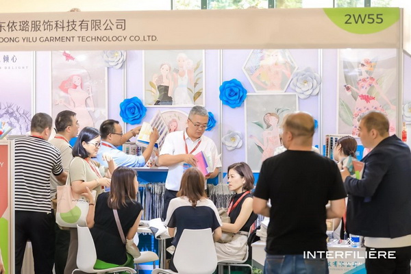 貼身更時(shí)尚，INTERFILIERE Shanghai圓滿收官，期待與您來年再見！