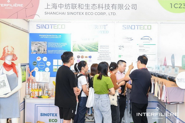 貼身更時(shí)尚，INTERFILIERE Shanghai圓滿收官，期待與您來年再見！