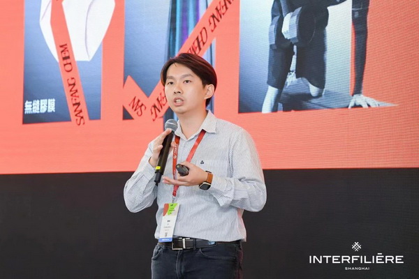 貼身更時(shí)尚，INTERFILIERE Shanghai圓滿收官，期待與您來年再見！