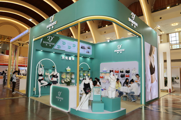 貼身更時(shí)尚，INTERFILIERE Shanghai圓滿收官，期待與您來年再見！