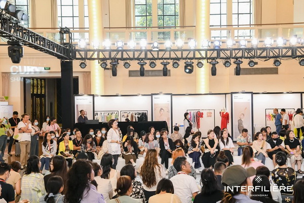 貼身更時(shí)尚，INTERFILIERE Shanghai圓滿收官，期待與您來年再見！