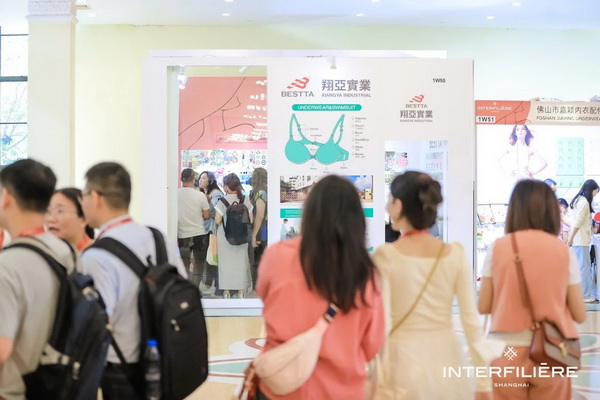 貼身更時(shí)尚，INTERFILIERE Shanghai圓滿收官，期待與您來年再見！