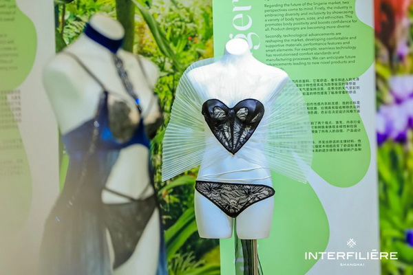 9月25-26日，為期兩天的2023上海國際貼身時(shí)尚原輔料展取得圓滿成功 