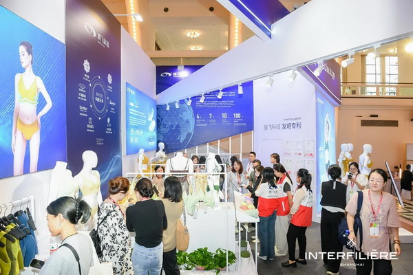 貼身更時(shí)尚，INTERFILIERE Shanghai圓滿收官，期待與您來年再見！