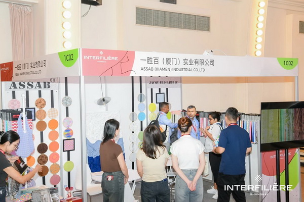 貼身更時(shí)尚，INTERFILIERE Shanghai圓滿收官，期待與您來年再見！