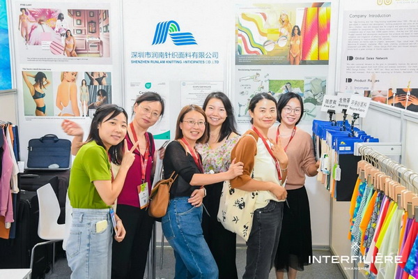 貼身更時(shí)尚，INTERFILIERE Shanghai圓滿收官，期待與您來年再見！