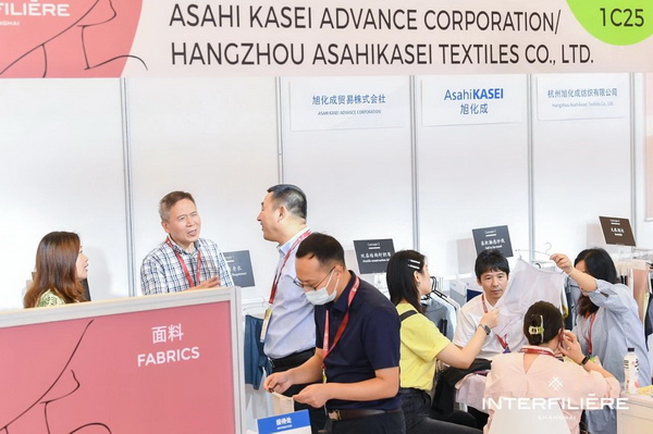 貼身更時(shí)尚，INTERFILIERE Shanghai圓滿收官，期待與您來年再見！