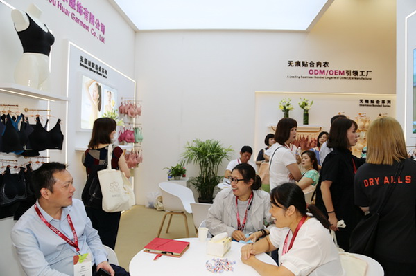 貼身更時(shí)尚，INTERFILIERE Shanghai圓滿收官，期待與您來年再見！