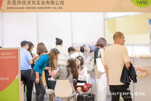 貼身更時(shí)尚，INTERFILIERE Shanghai圓滿收官，期待與您來年再見！