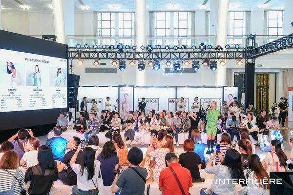 貼身更時(shí)尚，INTERFILIERE Shanghai圓滿收官，期待與您來年再見！