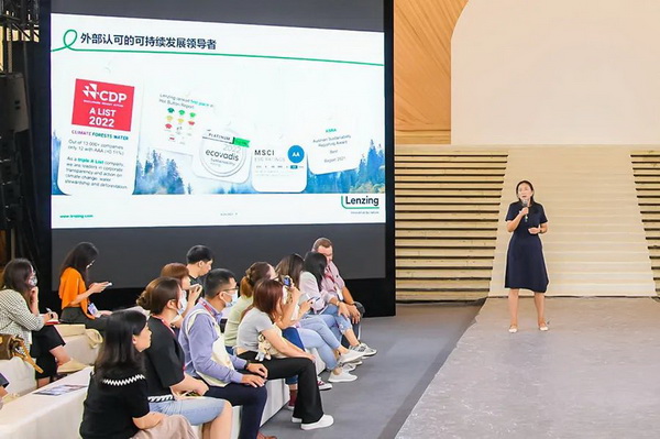 蘭精亮相2023 INTERFILIERE Shanghai, 循環(huán)低碳共護(hù)綠色星球