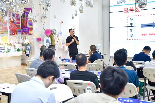 &ldquo;智能制造、標(biāo)準(zhǔn)先行&rdquo; 第一期紡織行業(yè)智能制造能力成熟度培訓(xùn)在紹興柯橋順利結(jié)業(yè)