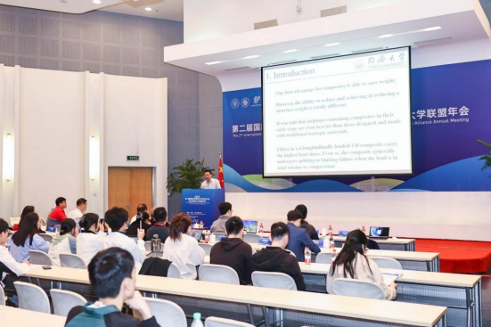 以&ldquo;先進紡織科學(xué)與技術(shù)&rdquo;為主題的第二屆國際紡織前沿科學(xué)與技術(shù)大會暨世界紡織大學(xué)聯(lián)盟年會在東華大學(xué)舉行