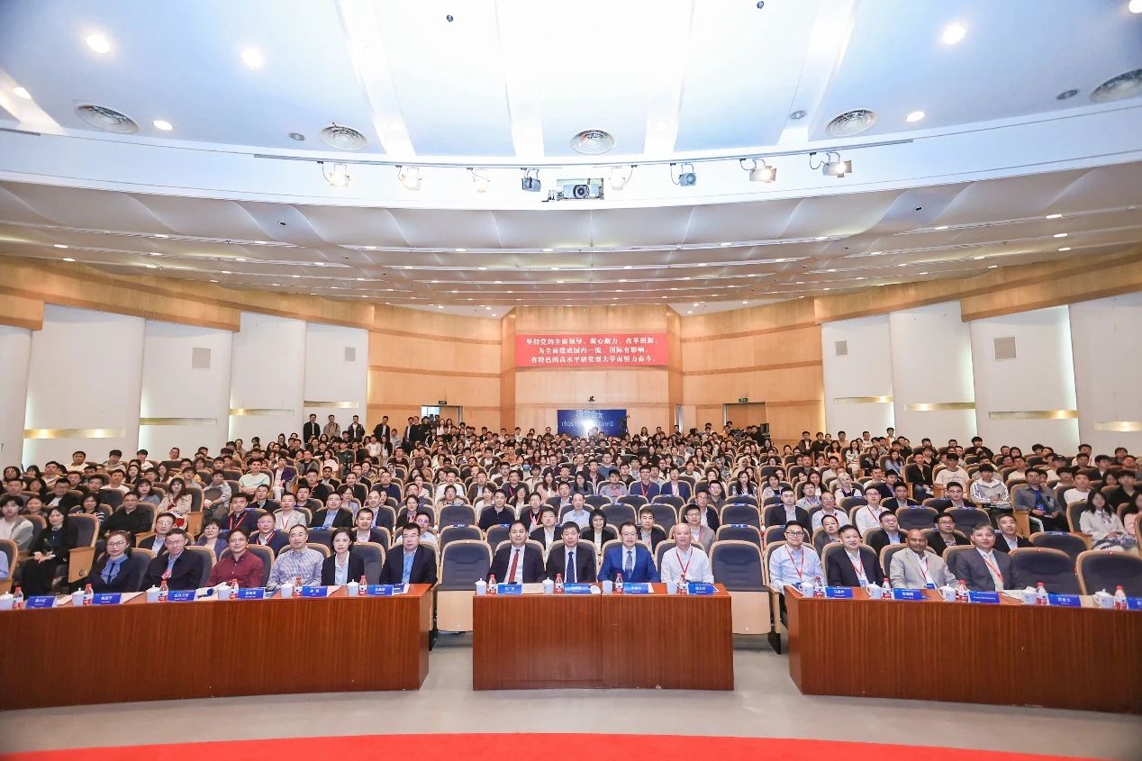 以&ldquo;先進紡織科學(xué)與技術(shù)&rdquo;為主題的第二屆國際紡織前沿科學(xué)與技術(shù)大會暨世界紡織大學(xué)聯(lián)盟年會在東華大學(xué)舉行