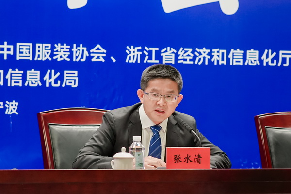 &ldquo;潮涌東方、風尚寧波 2023寧波時尚節(jié)暨第27屆寧波國際服裝節(jié)明日開幕！