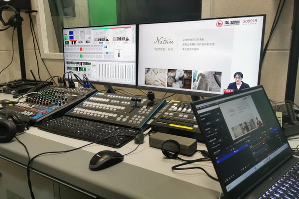 &ldquo;南山智尚杯&rdquo;2023中國職業(yè)裝設計大賽燃交通運輸行業(yè)制服精彩！