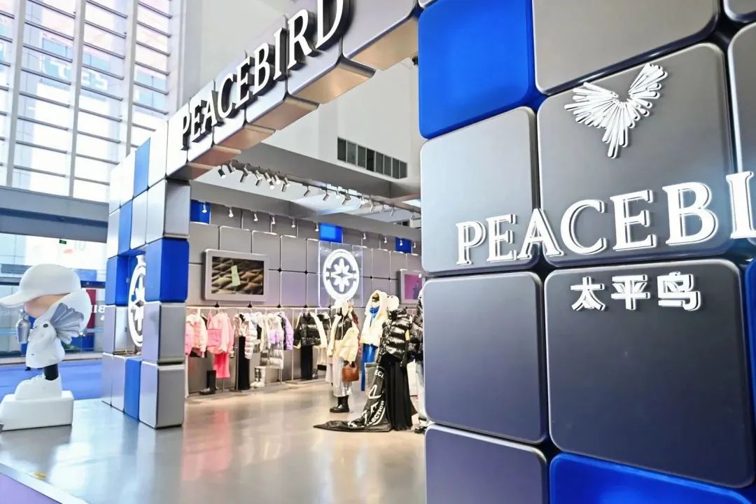 &ldquo;潮涌東方、風(fēng)尚寧波&rdquo;--2023寧波時(shí)尚節(jié)暨第27屆寧波國(guó)際服裝節(jié)盛大啟幕