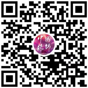 &ldquo;南山智尚杯&rdquo;2023中國職業(yè)裝設計大賽燃交通運輸行業(yè)制服精彩！