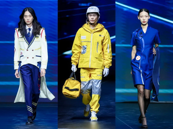 &ldquo;南山智尚杯&rdquo;2023中國職業(yè)裝設計大賽燃交通運輸行業(yè)制服精彩！