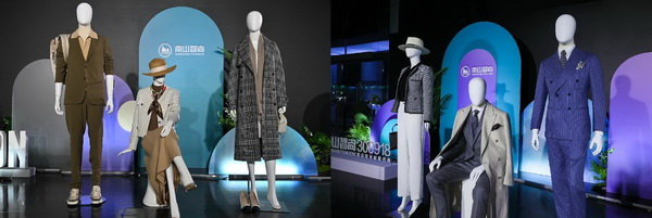 &ldquo;南山智尚杯&rdquo;2023中國職業(yè)裝設計大賽燃交通運輸行業(yè)制服精彩！