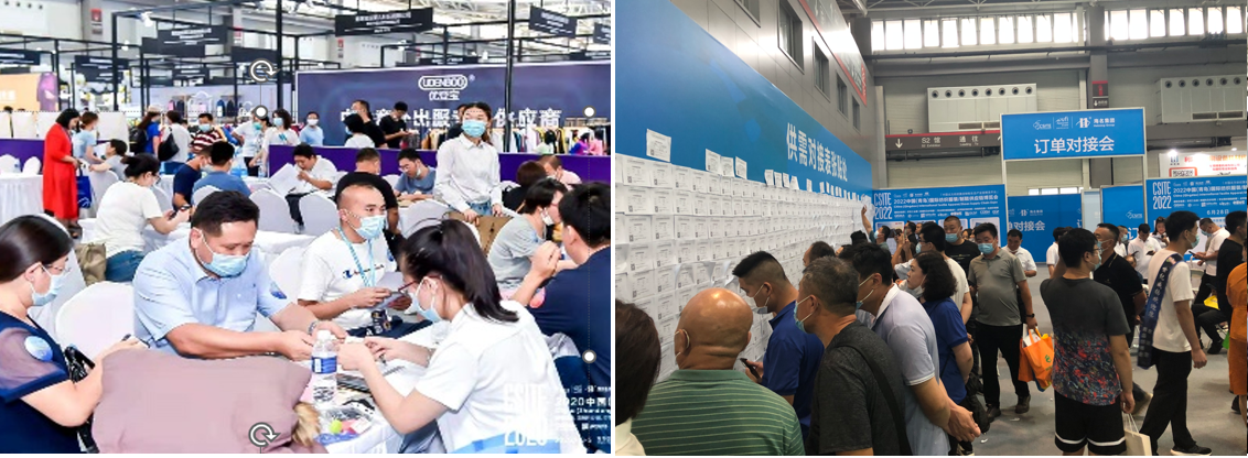 面向京津冀，2024北京國際服裝供應(yīng)鏈博覽會將于4月中旬在三元橋老國展舉行！