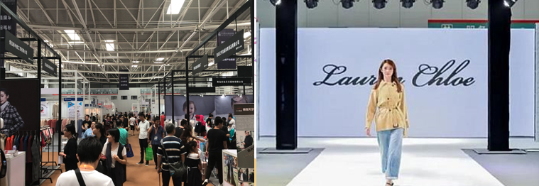 面向京津冀，2024北京國際服裝供應(yīng)鏈博覽會將于4月中旬在三元橋老國展舉行！