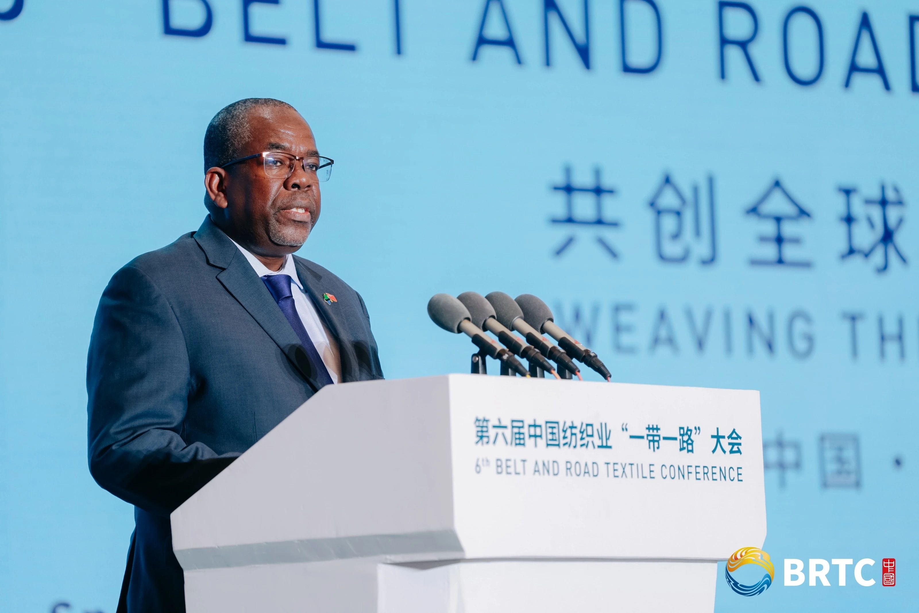 共創(chuàng)全球紡織合作新未來(lái)！第六屆中國(guó)紡織業(yè)&ldquo;一帶一路&rdquo;大會(huì)成功召開(kāi)