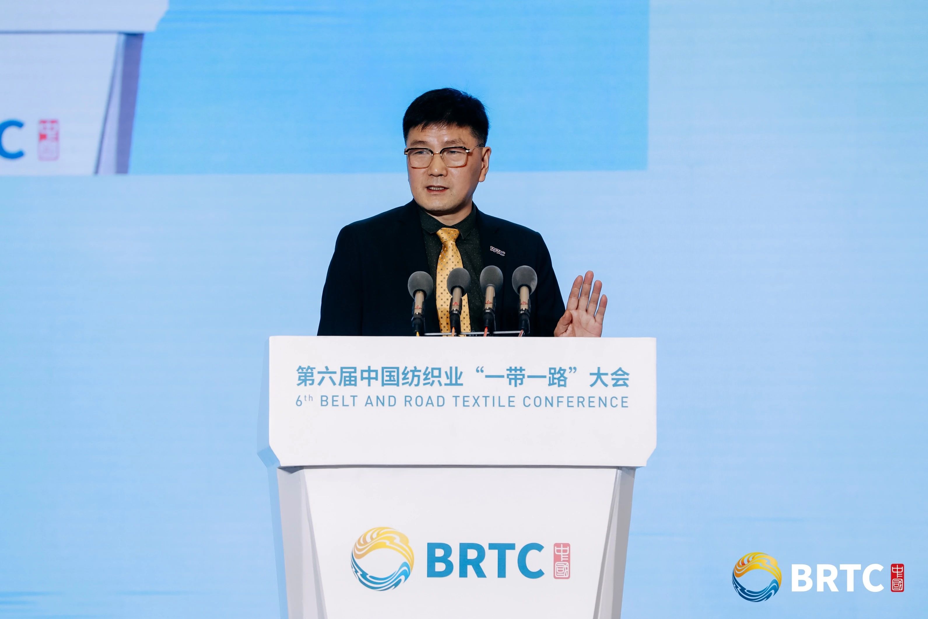 共創(chuàng)全球紡織合作新未來(lái)！第六屆中國(guó)紡織業(yè)&ldquo;一帶一路&rdquo;大會(huì)成功召開(kāi)