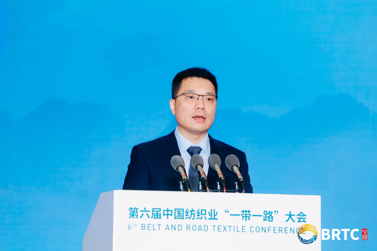 共創(chuàng)全球紡織合作新未來(lái)！第六屆中國(guó)紡織業(yè)&ldquo;一帶一路&rdquo;大會(huì)成功召開(kāi)