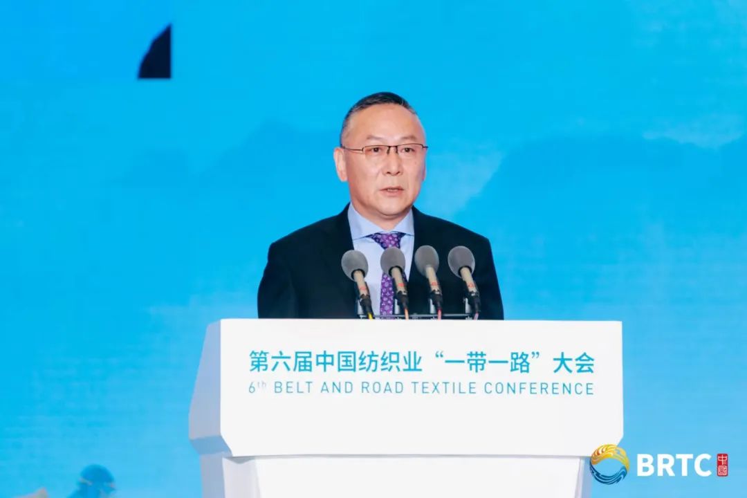 共創(chuàng)全球紡織合作新未來(lái)！第六屆中國(guó)紡織業(yè)&ldquo;一帶一路&rdquo;大會(huì)成功召開(kāi)