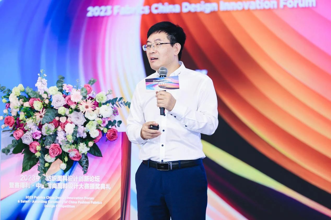 解鎖面料創(chuàng)新之鑰，2023中國(guó)紡織面料設(shè)計(jì)創(chuàng)新論壇在柯橋舉行