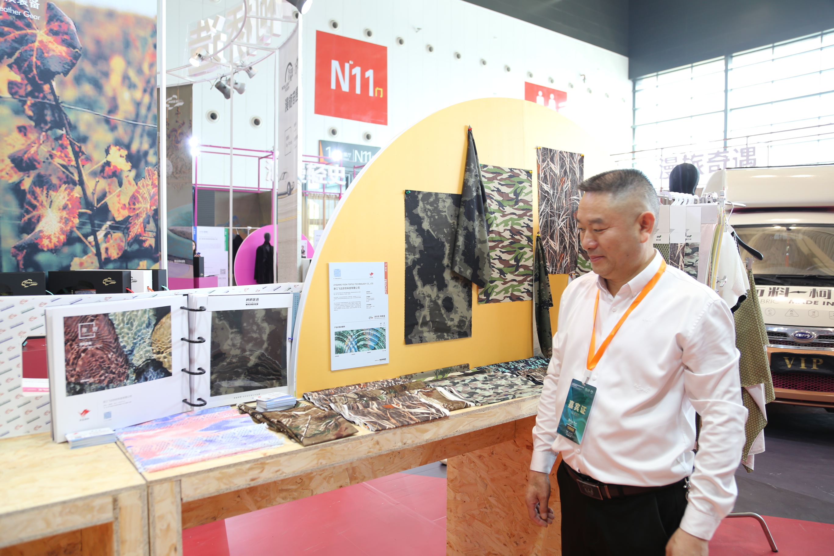 立足全球，筑牢世界紡織產(chǎn)業(yè)節(jié)點(diǎn)--2023第25屆中國(guó)紹興柯橋國(guó)際紡織品博覽會(huì)（秋季）盛大開幕 