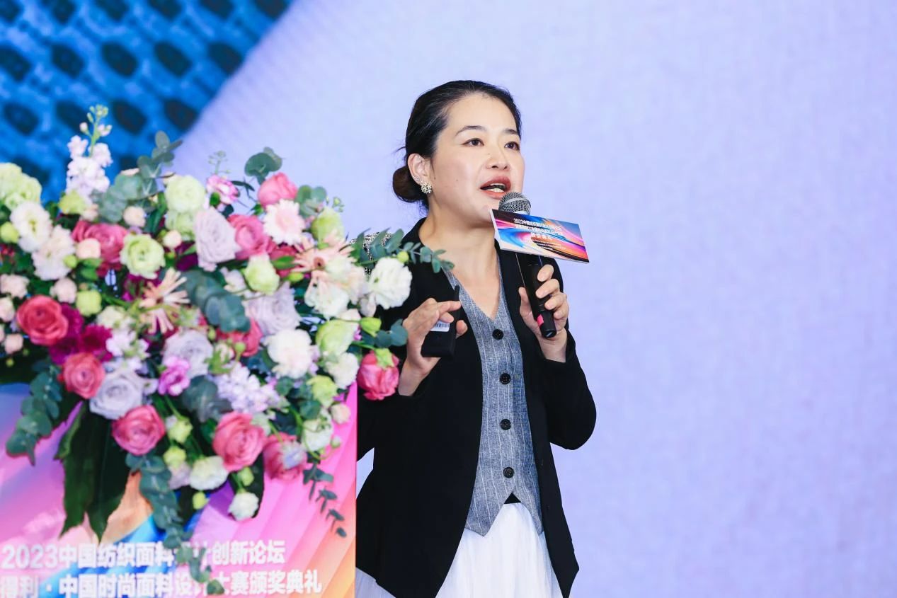 解鎖面料創(chuàng)新之鑰，2023中國(guó)紡織面料設(shè)計(jì)創(chuàng)新論壇在柯橋舉行